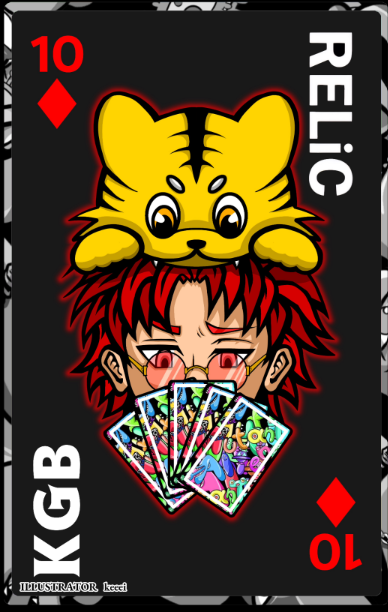 私にとって特別な作品は
ケイさんの 
<a href="/Keeei_KGB/">Keeei G.O.A.T Buddy's</a>
 このカード🃏
ケイさん #KGB の作品が好きなのはもちろん
web３に迷い込んだ私に
優しく色々と教えてくれたみんなに出逢った場所であり原点✨✨
ここからご縁🍀や絆🤝が広がって
それが今もここにいる理由🫶💕

#RELiCPOKER  #トランプ自慢 #FiNANCiE