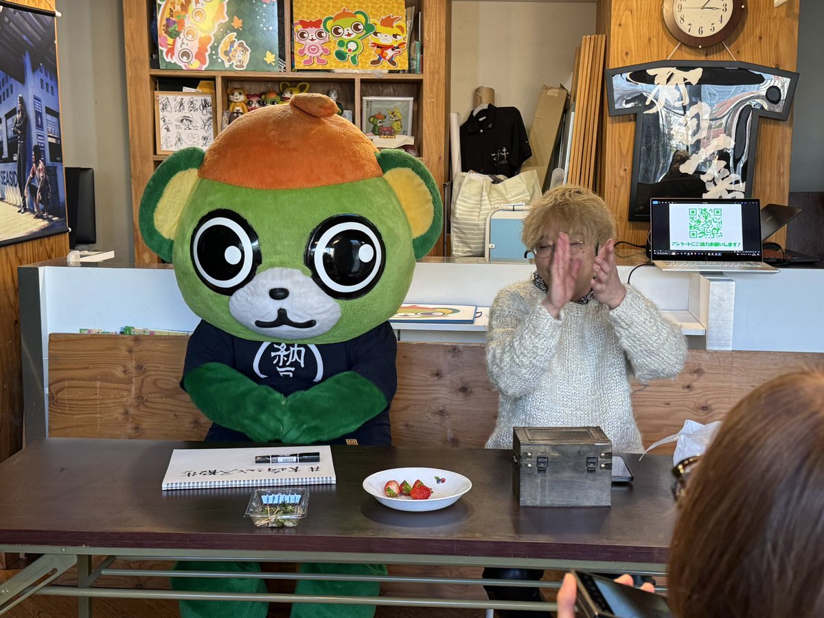 yo_tan's tweet photo. 最後に3つ残ったいちごを食べるべく急いで帰るイッちゃん😂
今日もいっぱいどうもありがとう💚
今回もとってもとっても幸せな時間でした!!
神ちゃん、山田くんいつもどうもありがとう\( ´▽`)/
#大崎さんと冬散歩 #大崎一番太郎 #神崎隆広 #project30 #ride22 https://t.co/4UJhabNCZA