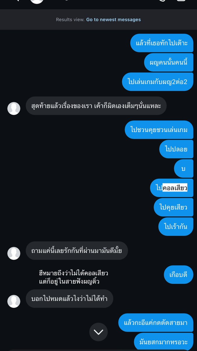 valencry tweet media