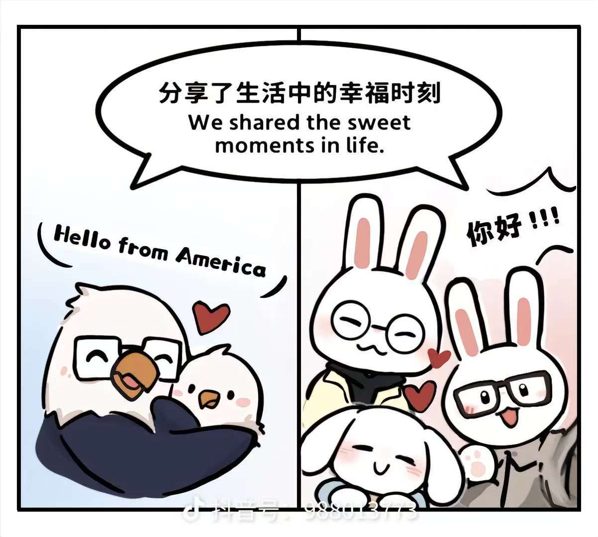LO_LPPK's tweet photo. 世界是一个整体
The world is a whole. https://t.co/DvJOkKimhm