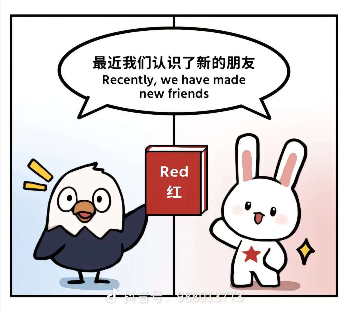 LO_LPPK's tweet photo. 世界是一个整体
The world is a whole. https://t.co/DvJOkKimhm