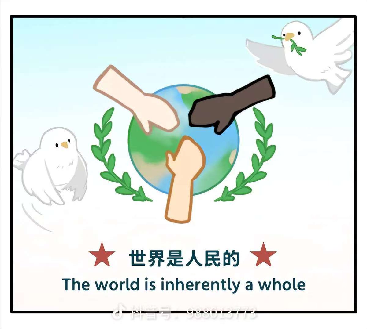 LO_LPPK's tweet photo. 世界是一个整体
The world is a whole. https://t.co/UQ21G3FyNp