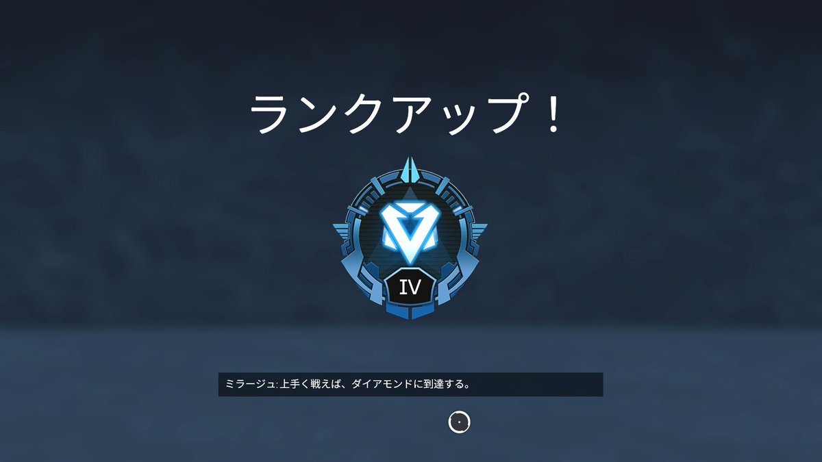 TL_SL94Dd's tweet photo. ダイヤ到達と引き換えにPC壊れちゃった😢 https://t.co/aiBCEsCDw6