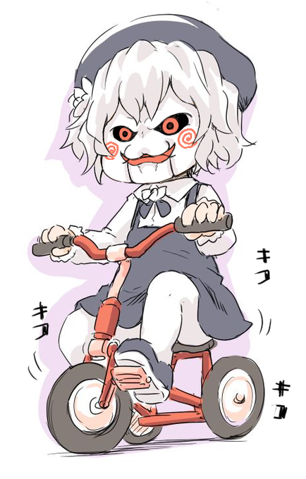 かくれんぼしよう。
https://t.co/d0Bf4Ao5S4 