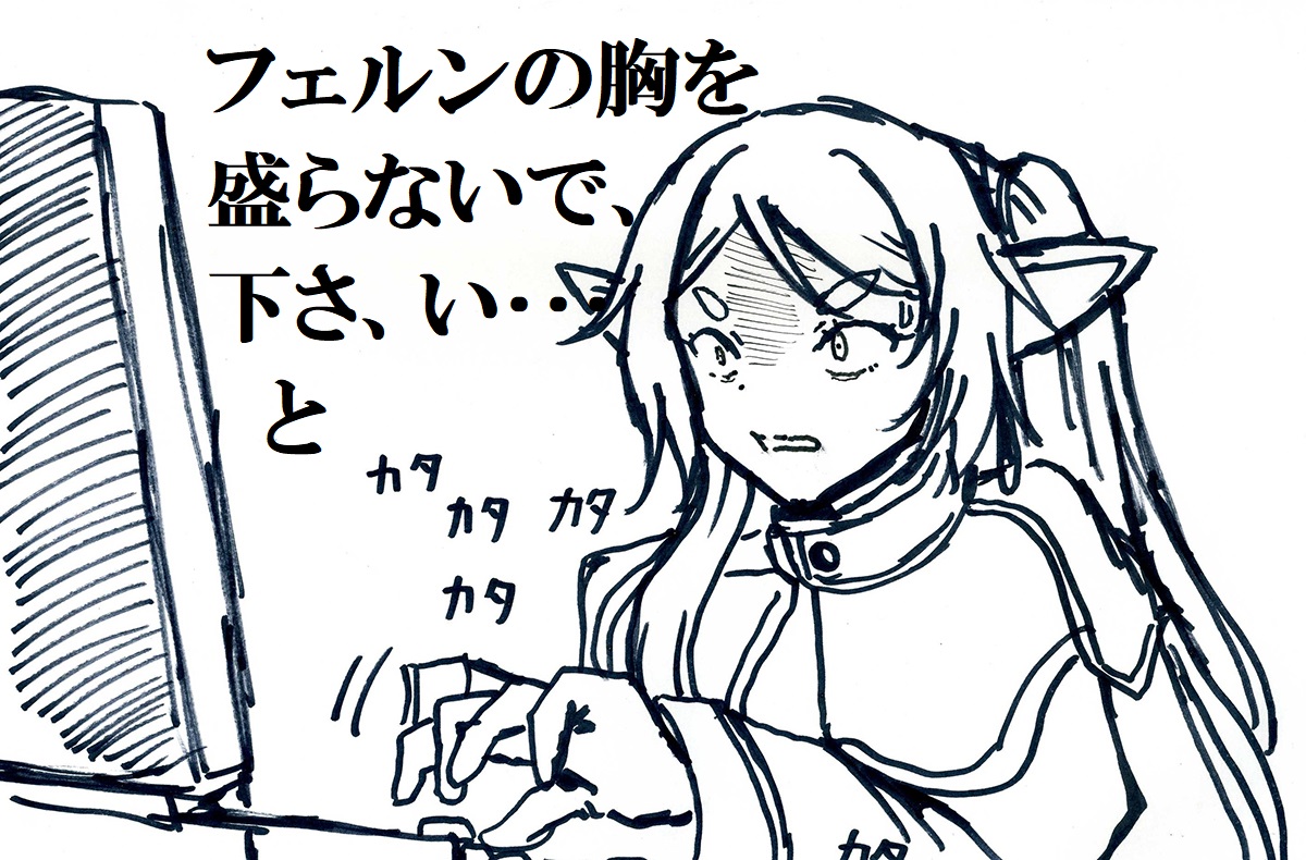 #あなたのしろ色の作品を見せてください 