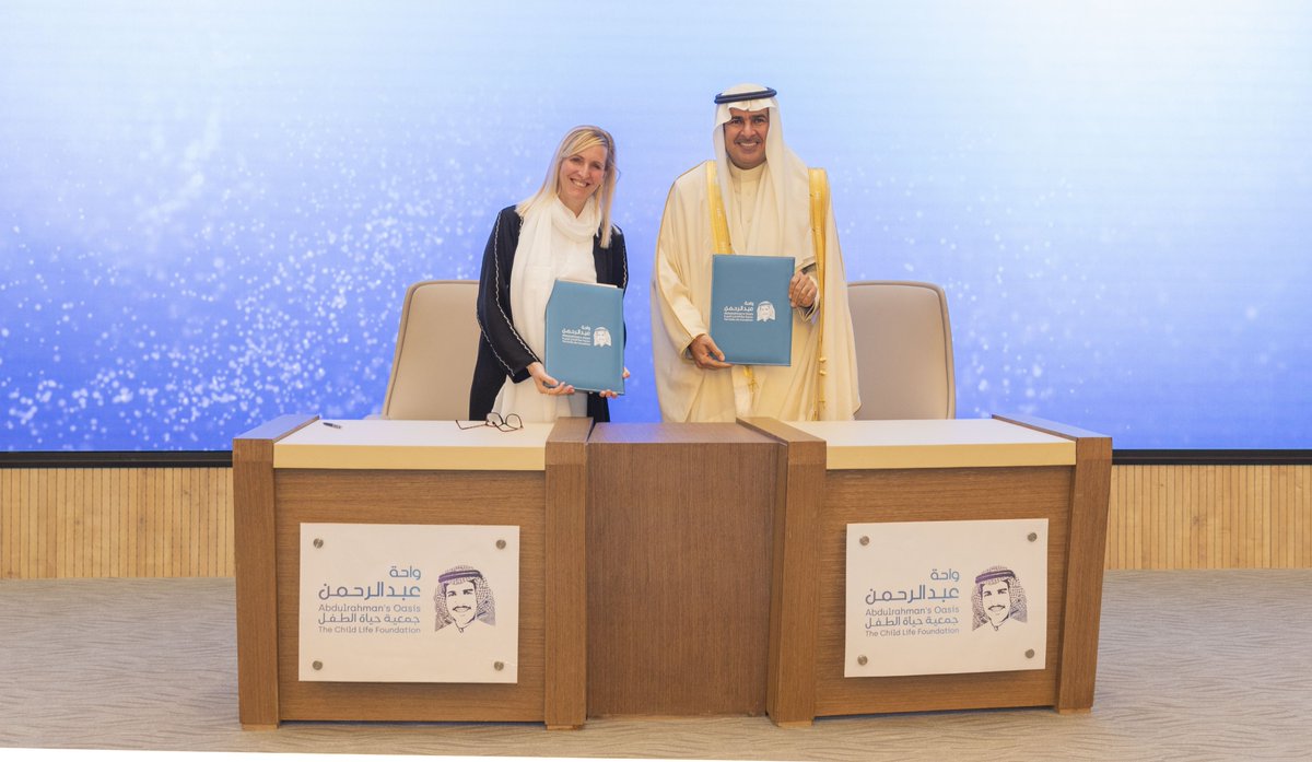 نبدأ عام 2025م بخطوات نوعية تجسد التقدم والتميز في مجال التعاون والشراكات الاستراتيجية بتوقيع ثلاث اتفاقيات مع:
1- الجمعية السعودية للمحاكاة الصحية: تعزيزا لدور المحاكاة في تطوير الممارسات الصحية
2- تجمع القصيم الصحي: تعاون استراتيجي لدعم الرعاية الصحية الشاملة وادراج تخصص حياة