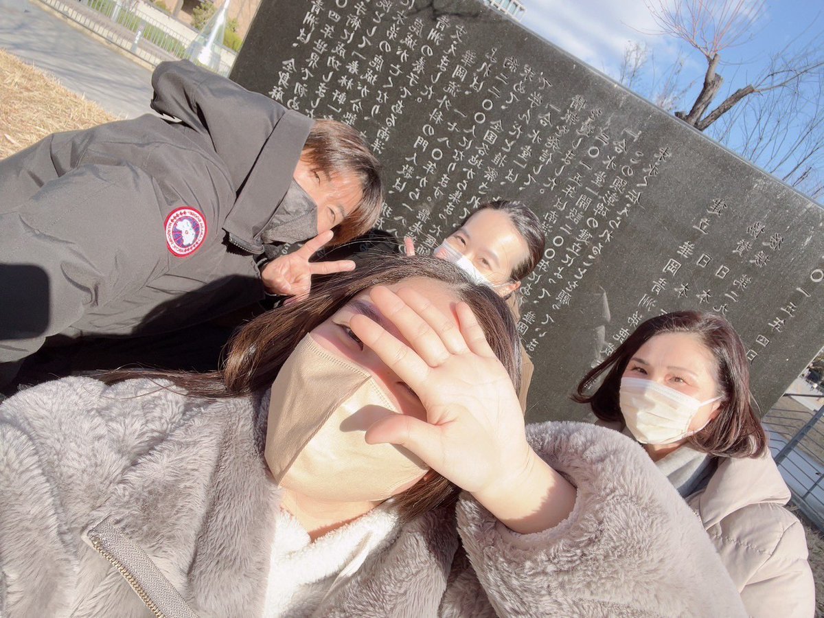 T_naokichi's tweet photo. 合間に行ってきました。
華岡青洲の記念碑。
『華岡流外科顕彰碑』
すごい偶然。

4枚目は自撮りのレクチャーを受ける花香さん笑 https://t.co/wApY38pcFx