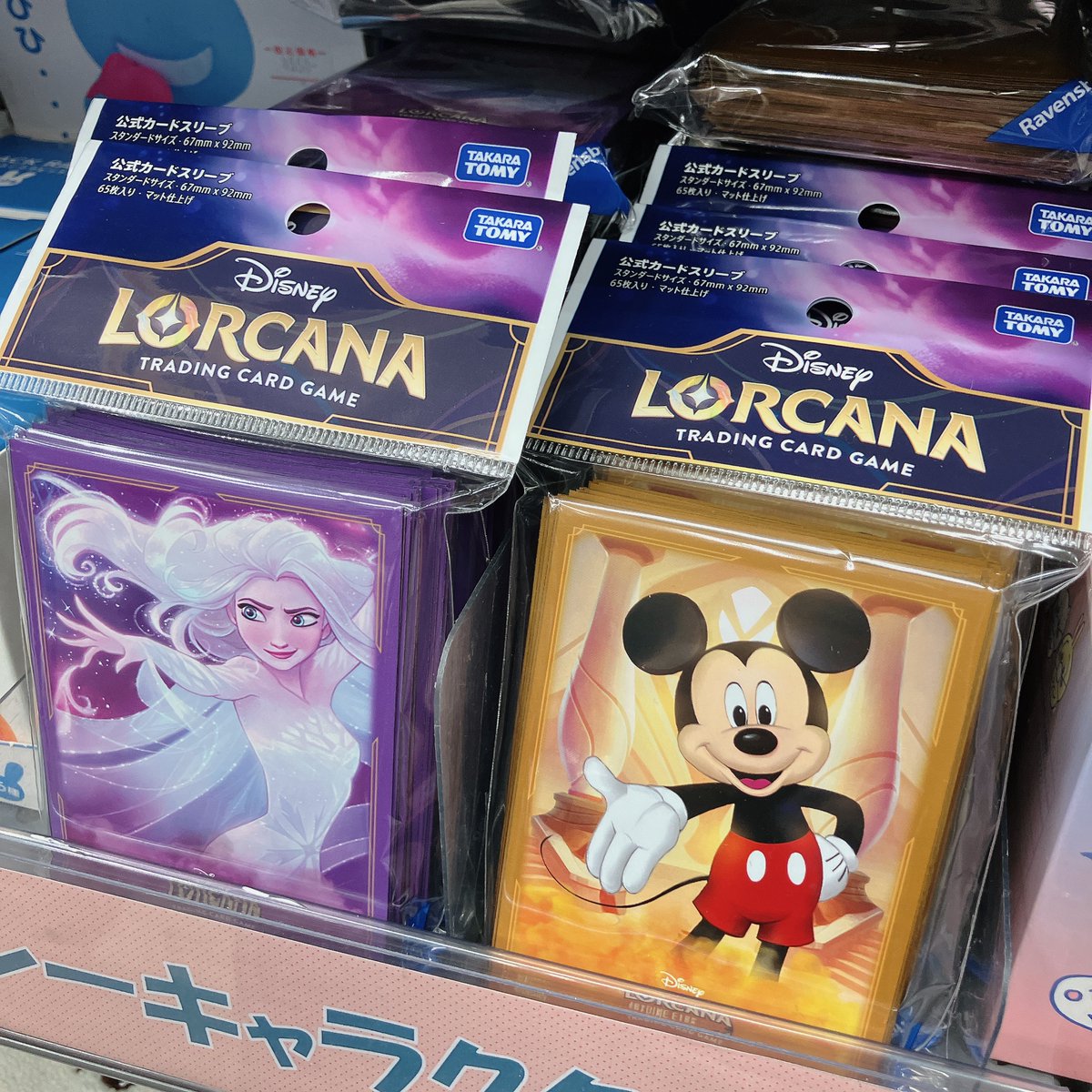 グッズ入荷情報】 ディズニー ロルカナ・TCG THE FIRST CHAPTER 物語の