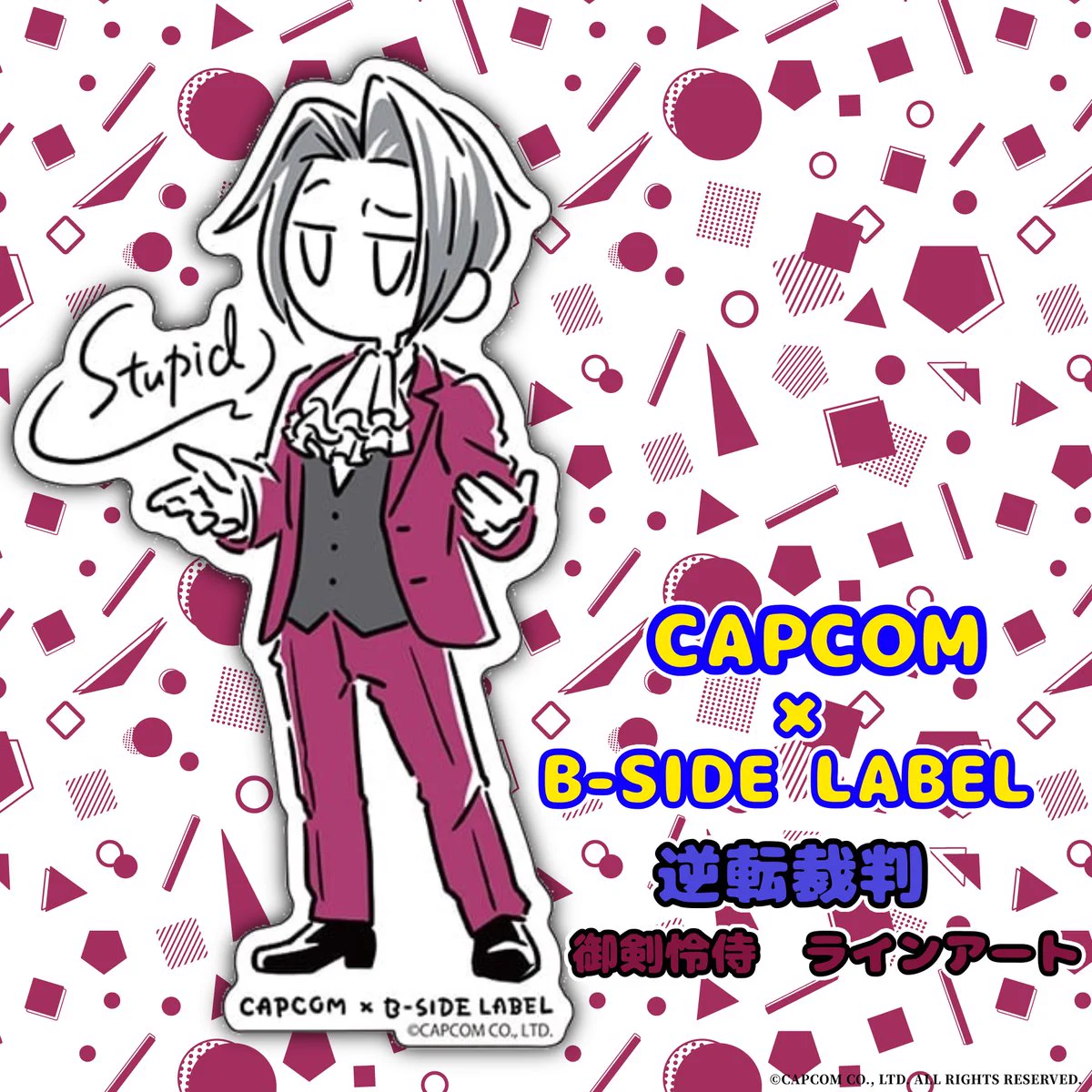 CAPCOM STORE (カプコンストア） on X: 