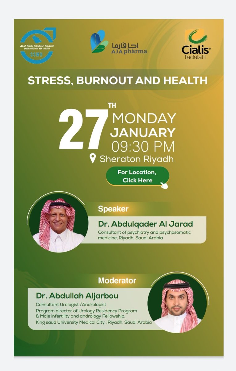 Saudi Society of Men's Health tweet media