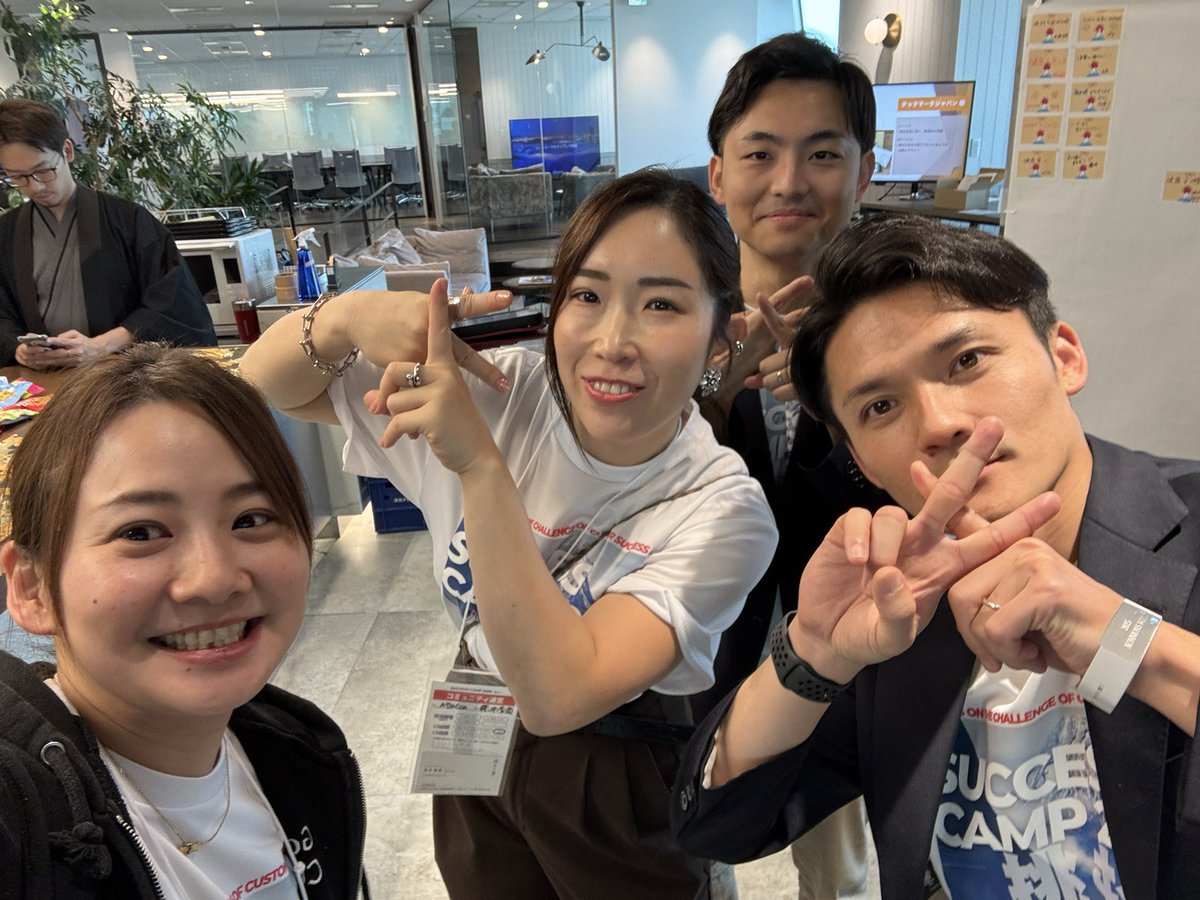 stk252525's tweet photo. #CS_CAMP2025 
始まるよー！ https://t.co/OXHLUfYYUA