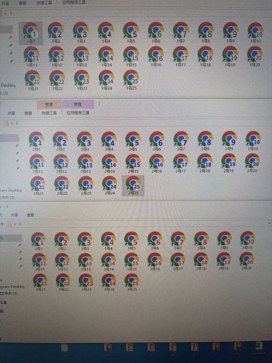 Zeroi 见自己👀 tweet media