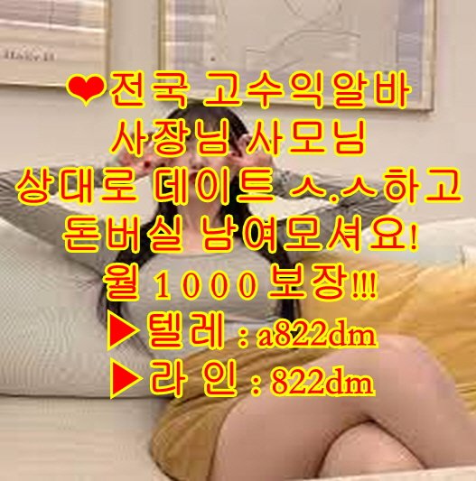 사이트코스프레 만담코스프레 
섹
고수익 알바
대딸
단기
흥분
아줌마 유부녀