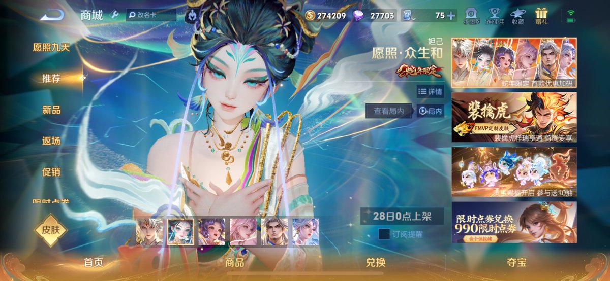 这些猫猫都想要嘛 哥哥给人家买好不好嘛(doge) https://t.co/9MQISmv8Sm