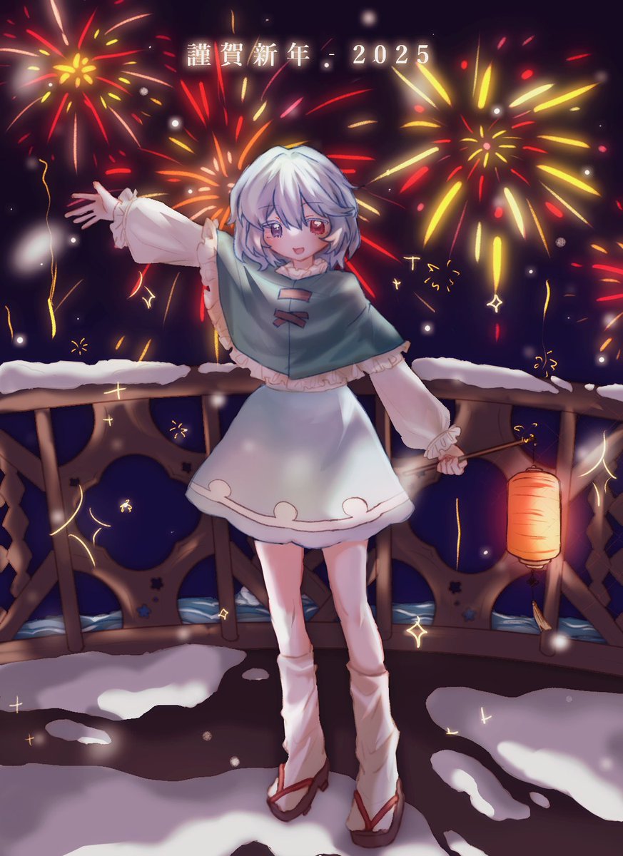 第8回の中華クッキー☆旧正月合作は2025年1月29日19:19に投稿されます
淫夢民やクッキー☆厨の皆さん
Bilibiliとニコニコ動画でぜひご覧くださいね～

↓作者：东小川现理Genrri