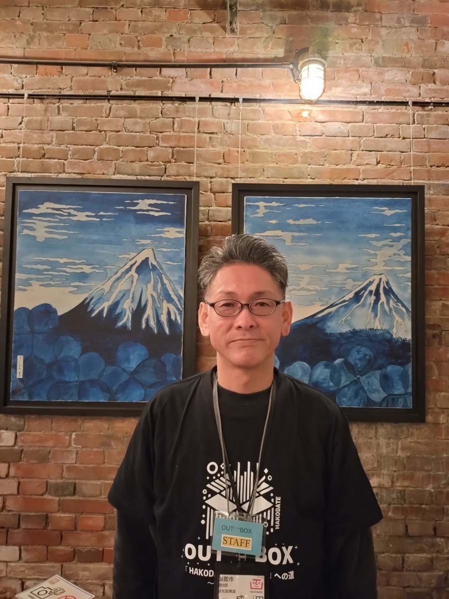 nariaki925's tweet photo. 「HAKODATE BIENNALE」への道2025-箱の中の未来-「OUT OF THE BOX」が開催されております。盛り上がっております。皆様お時間があればぜひ会場までお越しくださいませ。
#OUT_OF_THE_BOX
#teru
#GLAY
#函館旅部課長
#函館観光 https://t.co/y0puX2tSsd