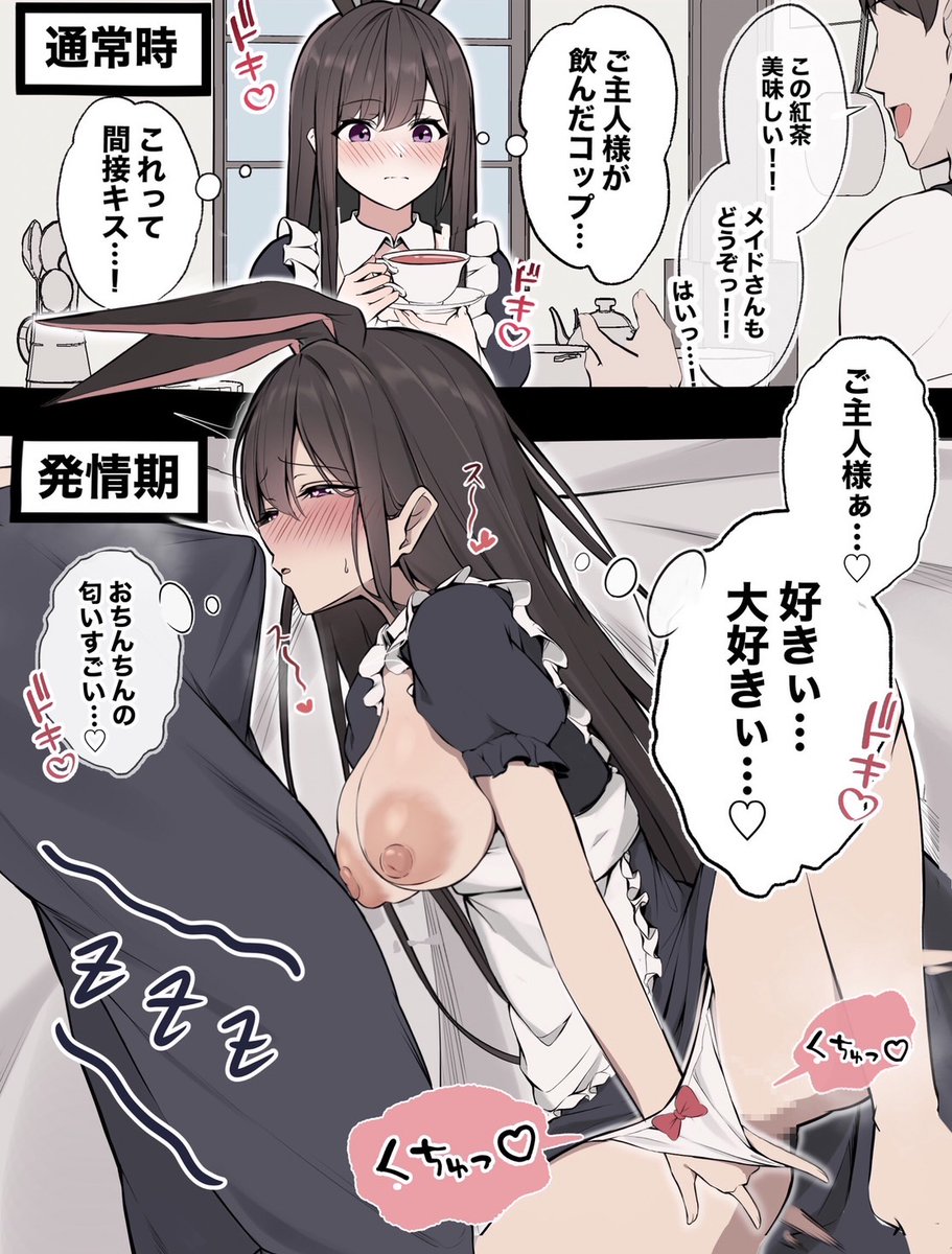 情熱と魂を込めて描いた、今月のおっぱい4選
#今月描いた絵を晒そう 