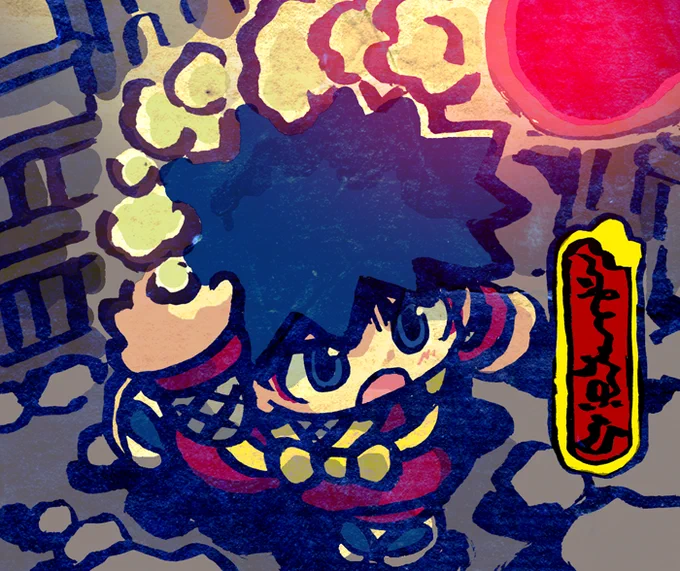がんばれゴエモンのイラスト描く。ミッソーの術。 