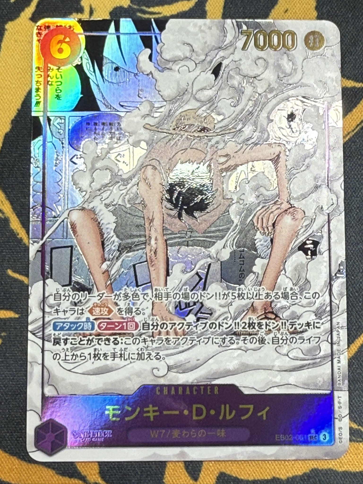 カードショップ トレカード 秋葉原 on X: 