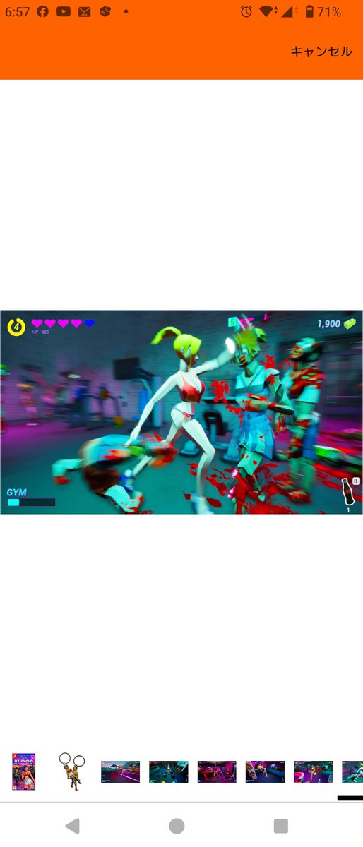 OYAZI_GAME's tweet photo. すんごい面白そうな
Switchソフト

デッドライジングを
引き合いにだしては申し訳ないですが、チープさが素敵なローポリゴン
ゾンビアクションゲーム

ポロリもあるよ♥
#HOTBLOOD
#FUNBOXMEDIA https://t.co/Vi2wXaIwaQ