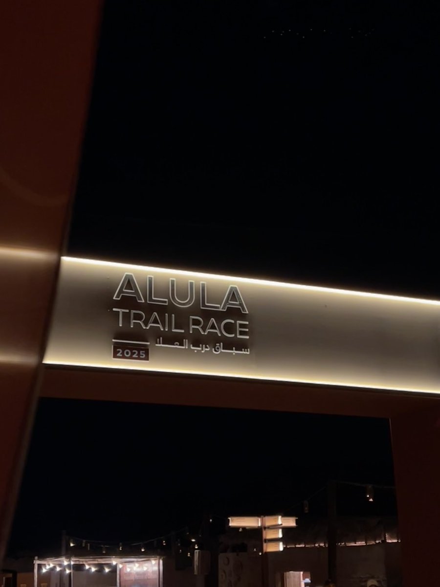 Abdulrhman Alsheikh tweet media