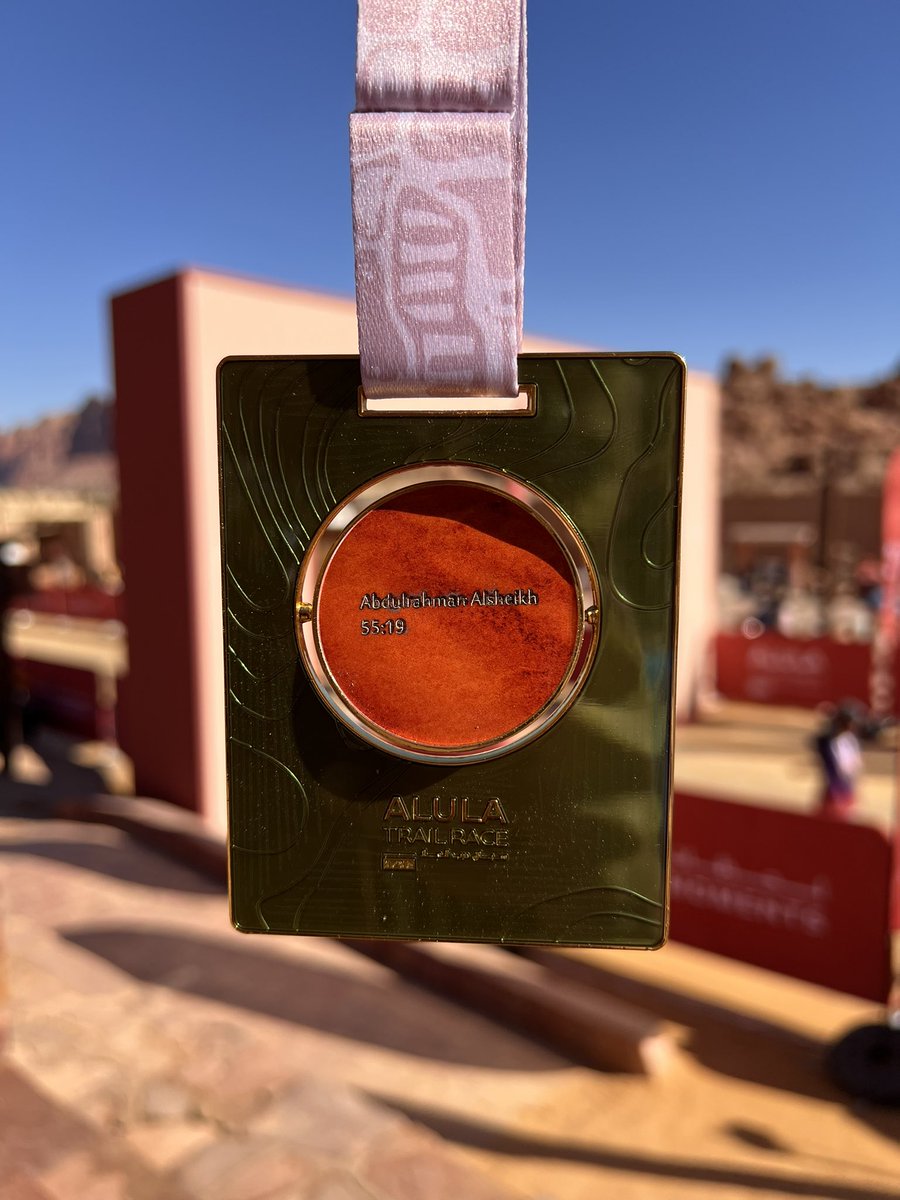 Abdulrhman Alsheikh tweet media