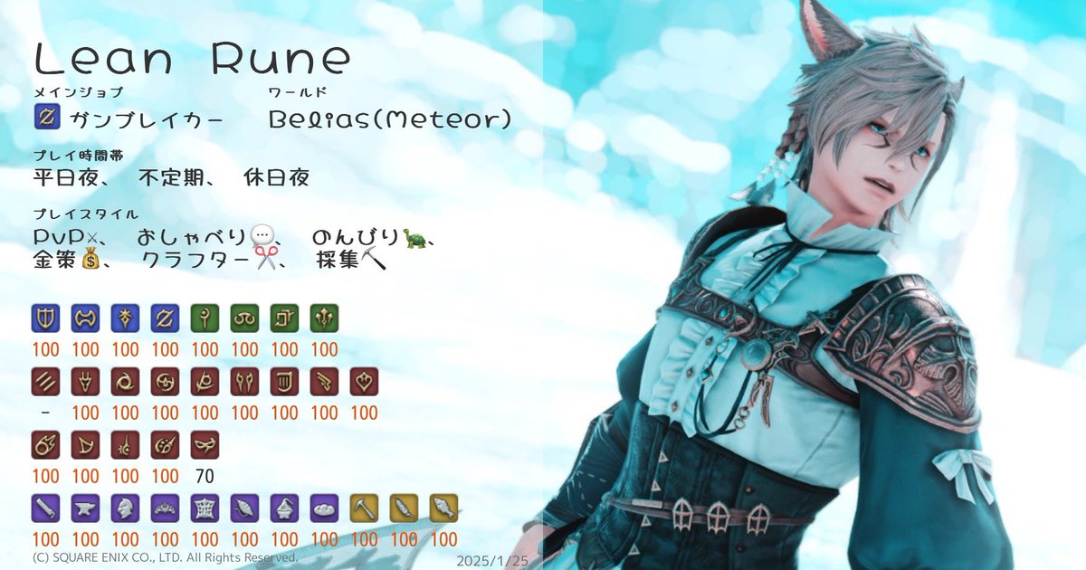 りーーーーーん tweet media