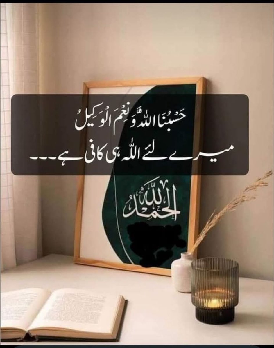 دغه مبارزین درسره وځاری ډیر ده اخلاقو خاوندان دی
<a href="/mahmad_hamid/">محمدحامد</a>
<a href="/UMATI3131/">𝑼𝑴𝑨𝑻𝑰 | اّمتي</a>
<a href="/NMyrwys19042/">کمال الدین حنظله ‌‌‌Kamal al-Din Hanzala</a>
<a href="/MynhM32248/">ډاکټر مدينه Dr. Madinah</a> 
<a href="/MstghfrSmy49761/">ګلاب الدین صمیم</a>
<a href="/munb/">bill munson</a>
<a href="/Shoaibkhanpopal/">( شعيب خان پوپل زي 🎤)</a>
<a href="/WAfghan49928/">عبدالوهاب احرار</a>
<a href="/Almas17000/">🇸🇩♤☆Almas☆♤🇸🇩</a>
<a href="/AlfjrMedia/">الفجر مېډېا</a>
<a href="/yamh41663/">Afghan yamh</a>
@jbsjbsna
<a href="/takalwyar/">𝐓𝐚𝐤𝐚𝐥ʷʸᵃʳ-</a>
@abw_klym34836
<a href="/HaqaniQanit/">Allah noor Qanit</a>