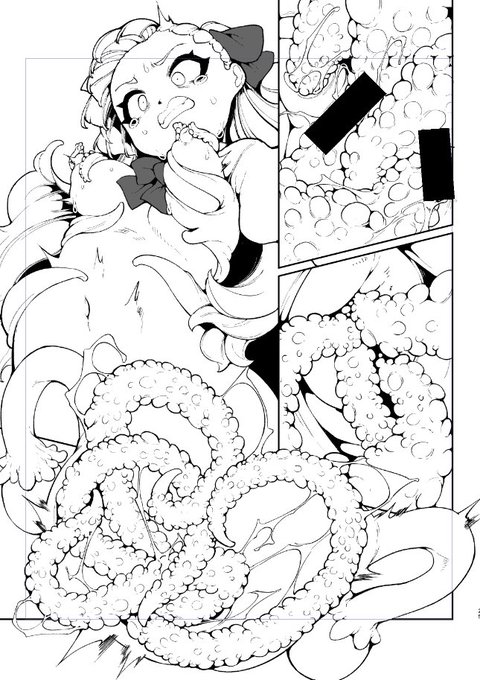 昨日の晩からずっと修正してたページがやっとまとまった
進捗がやや遅れた 