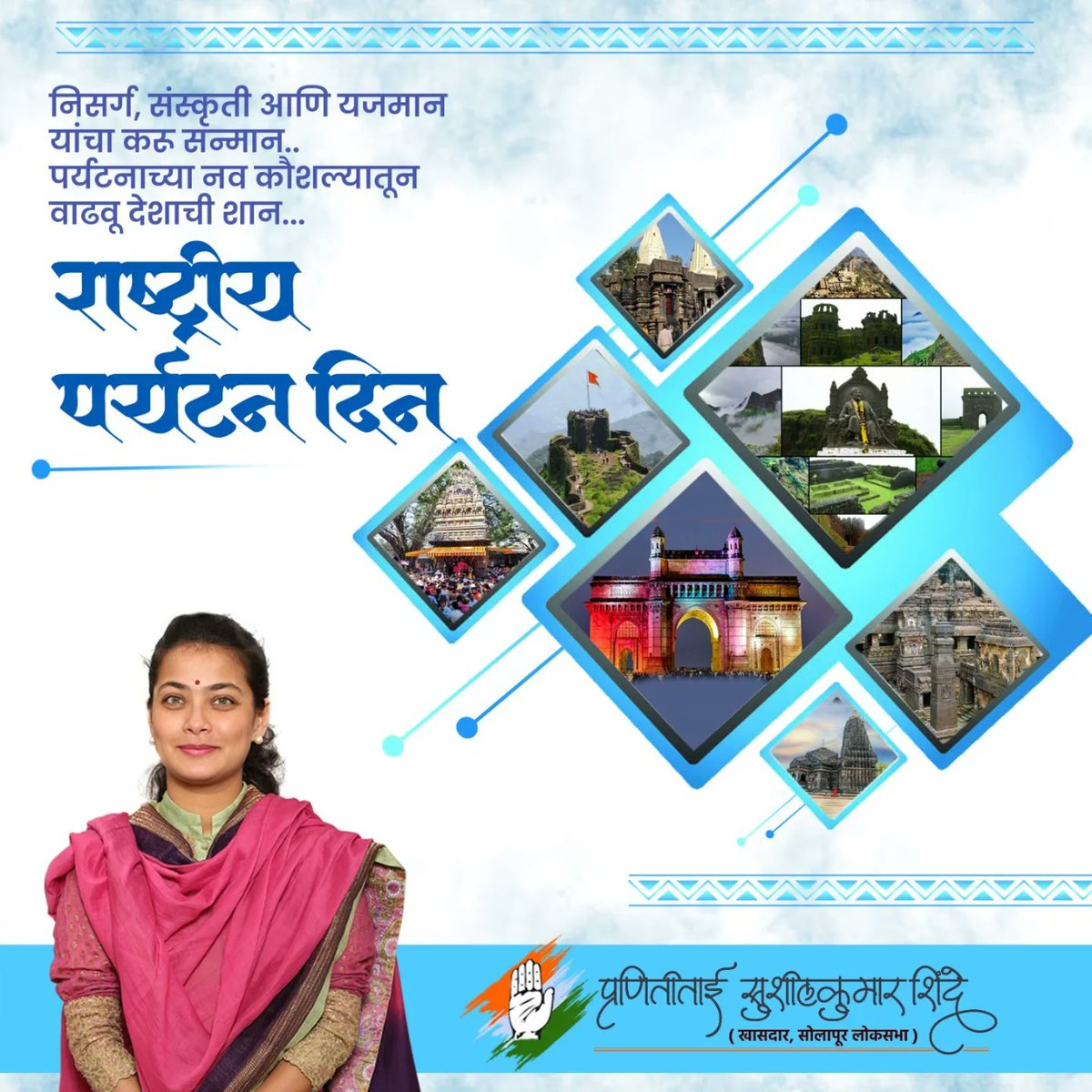 garde_deepak's tweet photo. https://t.co/66Lwt7f1g2