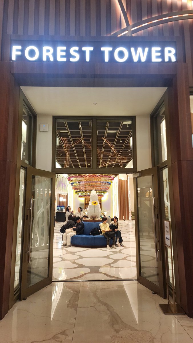 여기앞에서 티켓나눔합니다