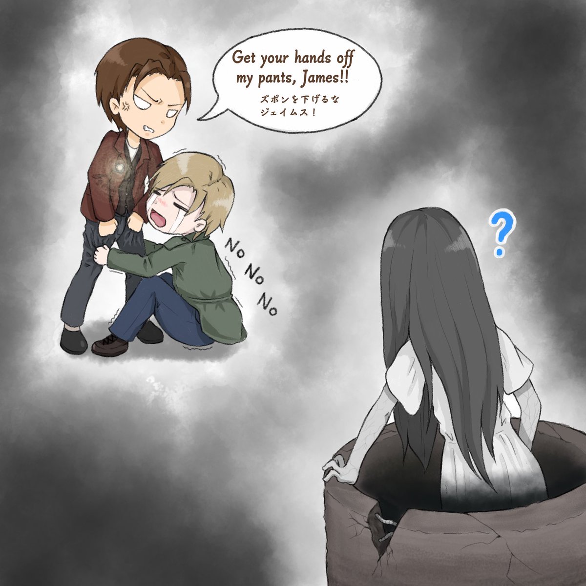 harudaily0412's tweet photo. When James & Harry see Samara Morgan.
ジェイムスとハリーが貞子に出くわした時。
ジェイムスのポンコツヘタレ感を全開にして描きました。
#silenthill
#harrymason
#jamessunderland
#thering
#samaramorgan https://t.co/qFHv1aB4X9
