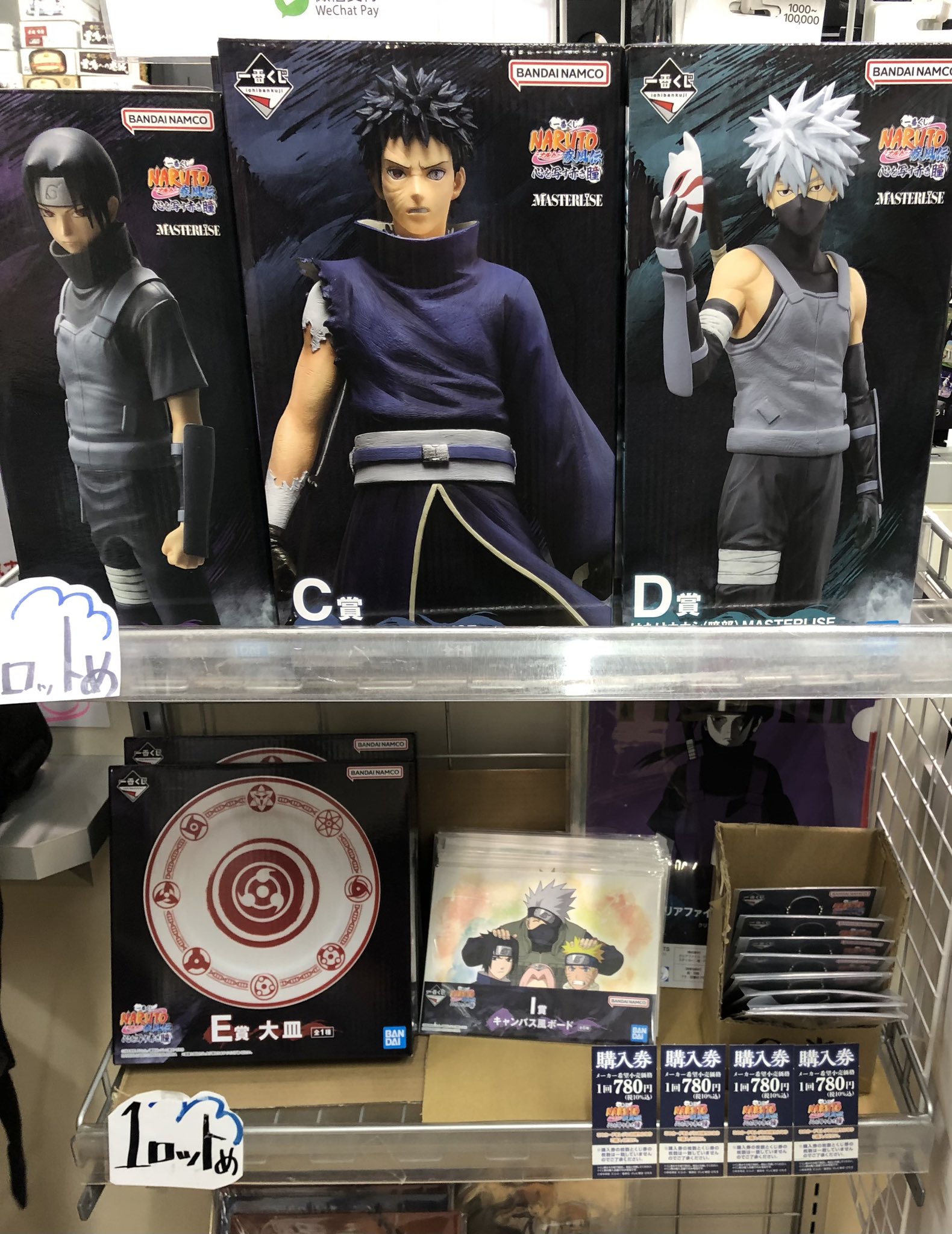 TSUTAYA西荻窪店 on X: TSUTAYA西荻窪店 on X: