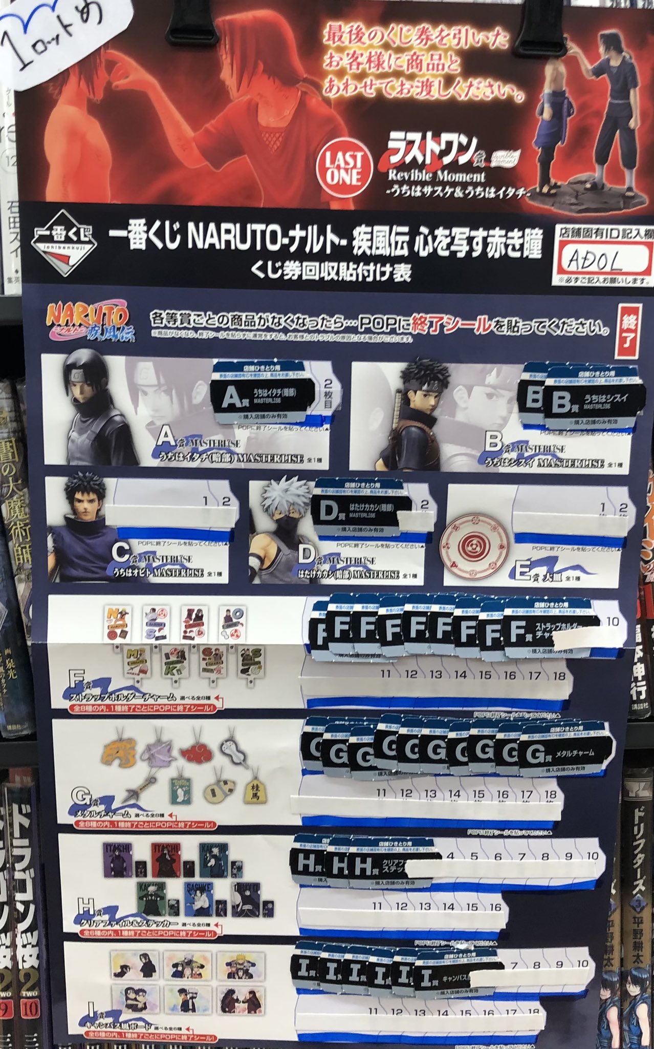 TSUTAYA西荻窪店 on X: TSUTAYA西荻窪店 on X: