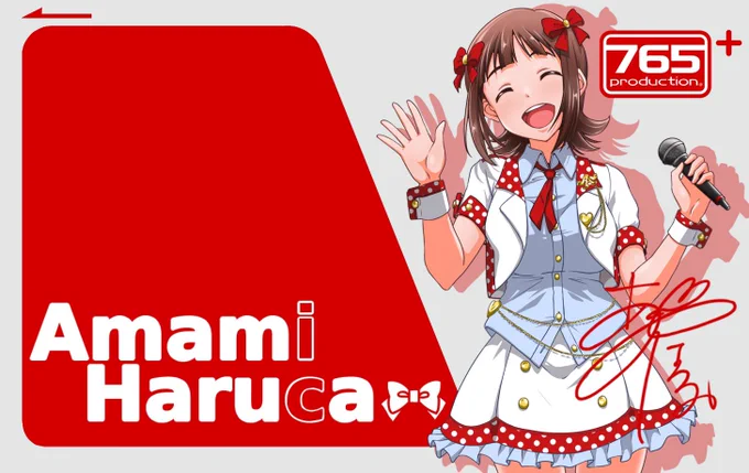 こっちのが良い 