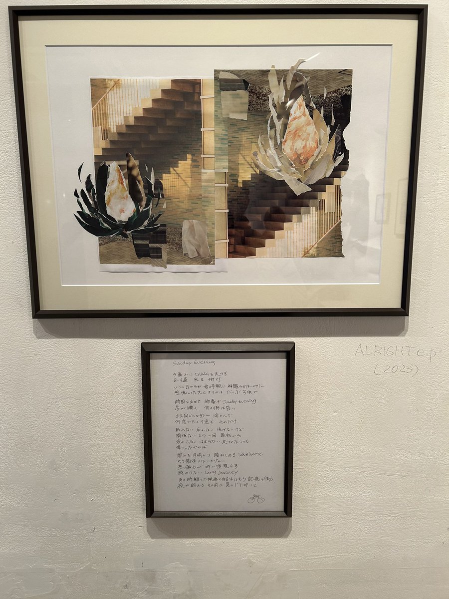 okurasandayo's tweet photo. 木暮さんすげー。 https://t.co/pPjEcjFaD5