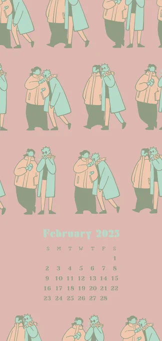 2月ラブラブ 