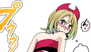 カイちゃんの臭い玉作成
https://t.co/ANZdO7FCzO
カイちゃんが団の人たちに頼まれ自分の屁で臭い玉を作ります。
#おならフェチ 