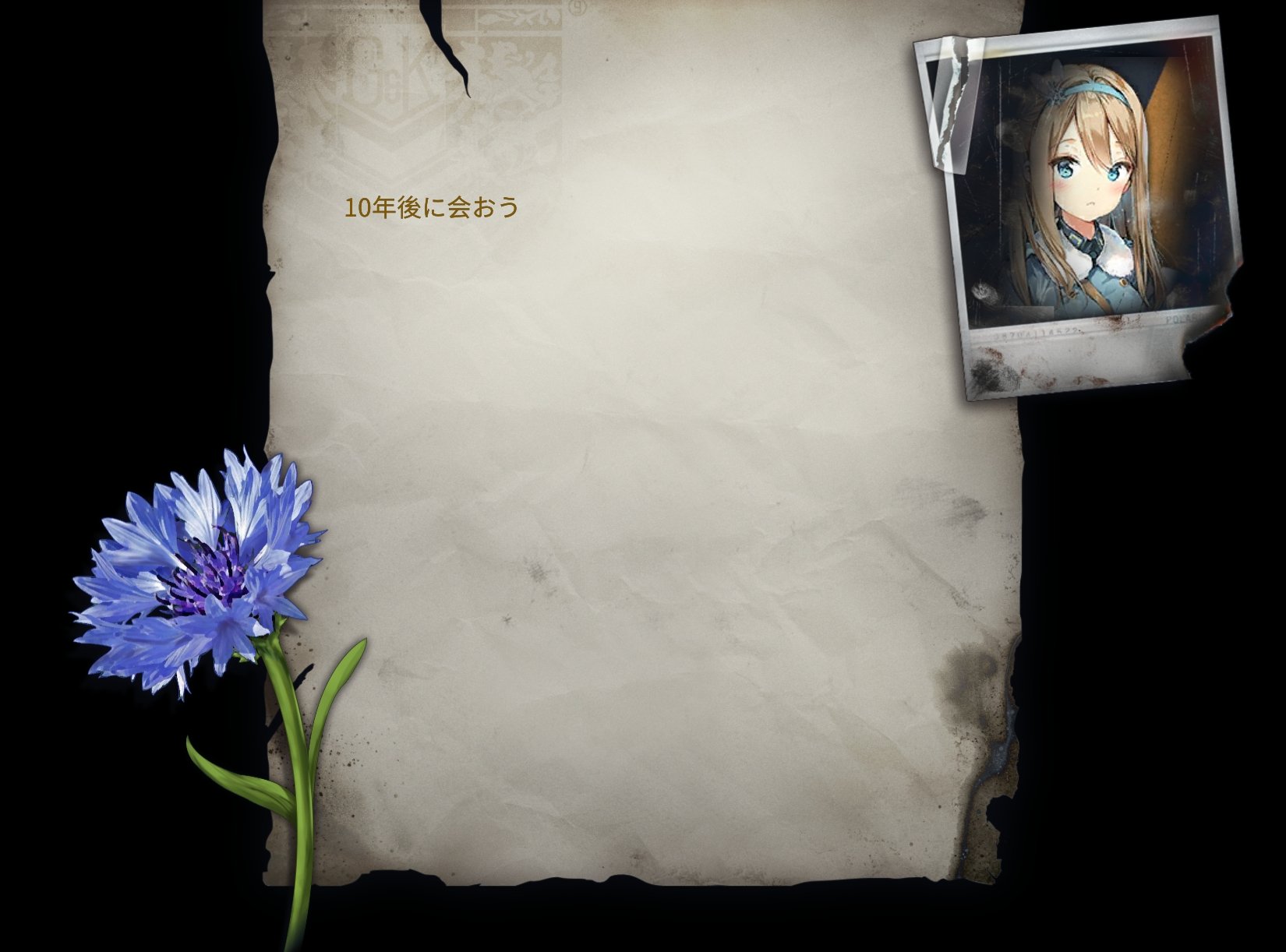iRoꕤ୭*゜＠プロフ必読⚠︎8.11　1205 ドルフロ銀染現像手紙 - অনুসন্ধান / X