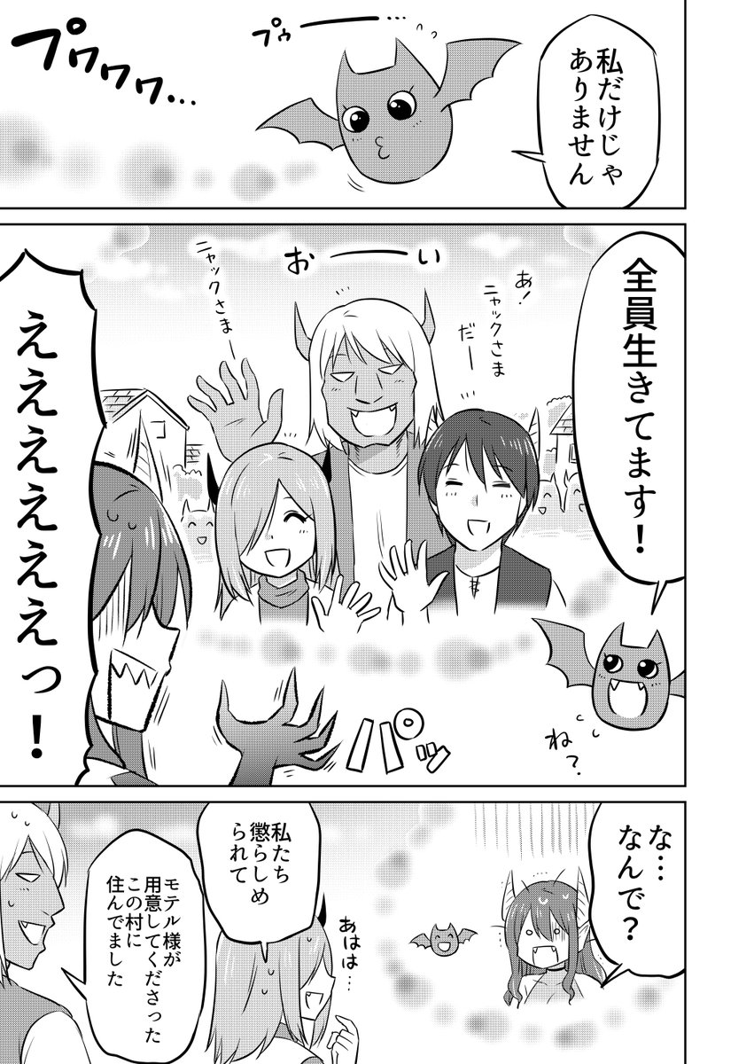 (3/5) 