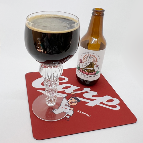 SAKE161479's tweet photo. 広島東洋カープオフィシャル酒グッズ。カープSAKEマットが2月1日10時より発売となります！
https://t.co/Wm3yfk27v9 https://t.co/3CJzulpUqR
