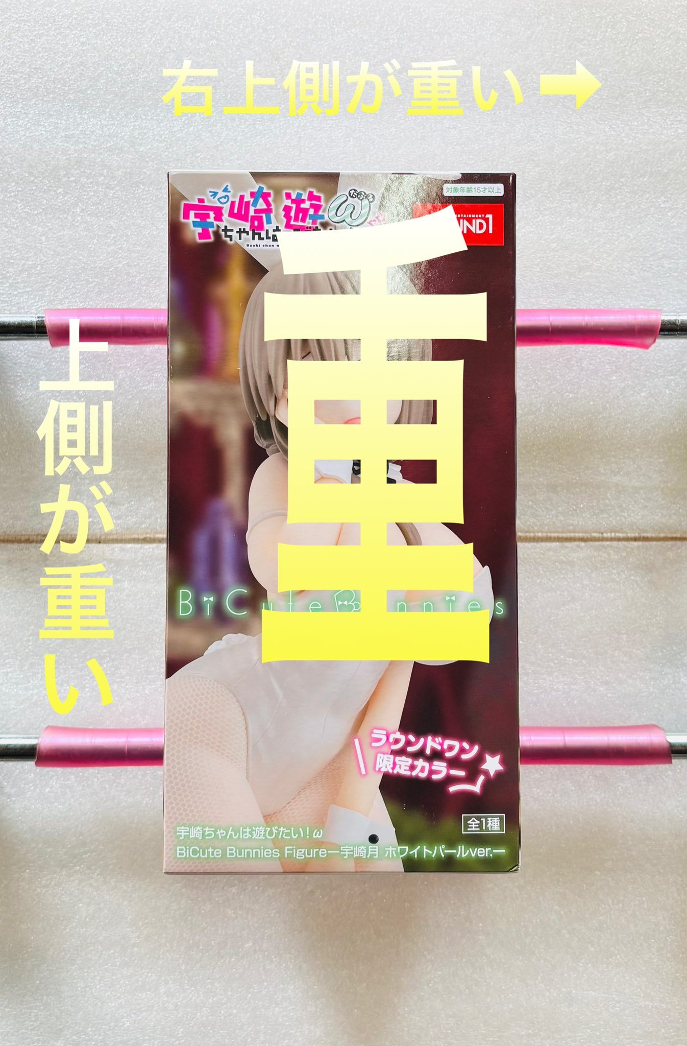 831生活 on X: 831生活 on X: