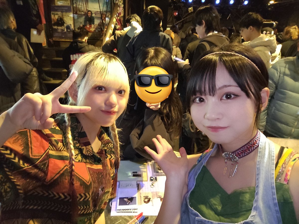 Indigo Cherry tweet media