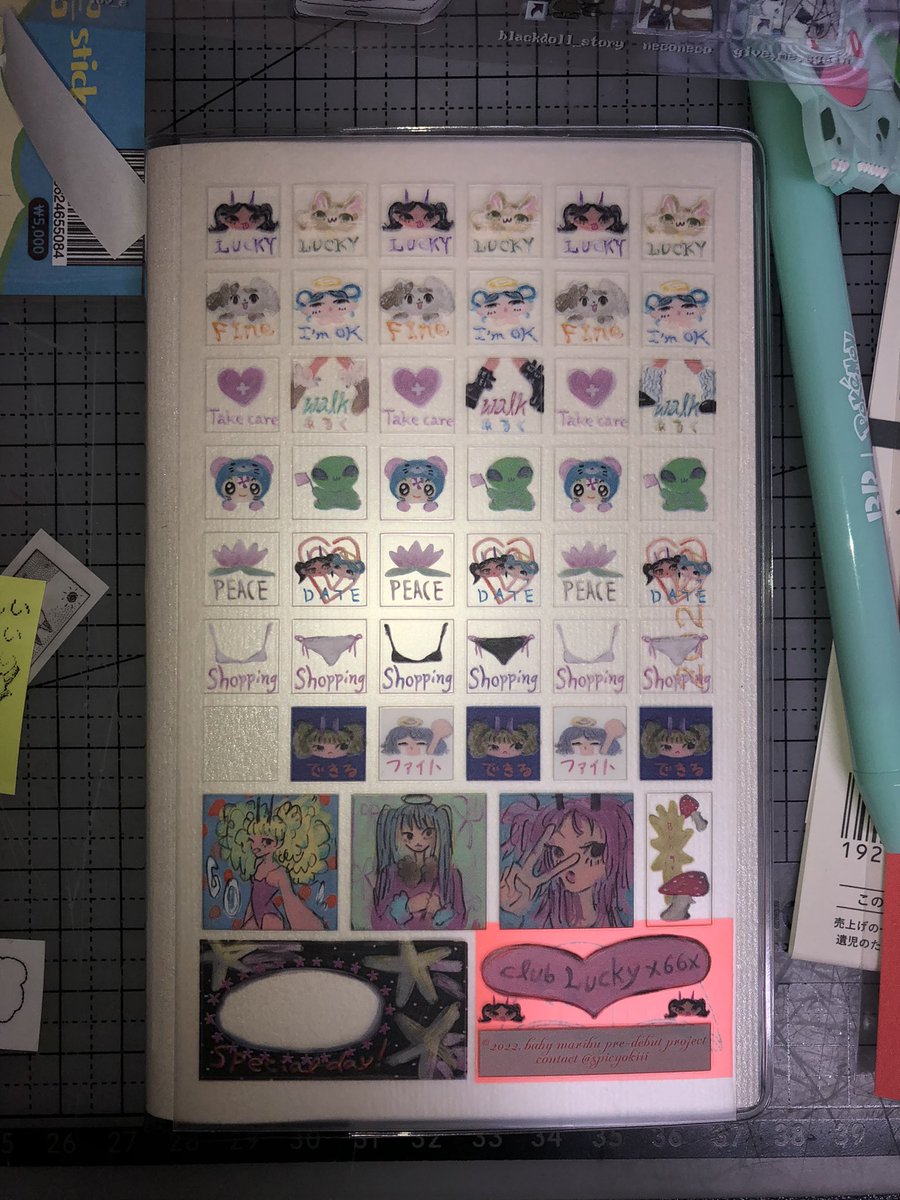 さこ🕯️ (@ssk99_s2) on Twitter photo 