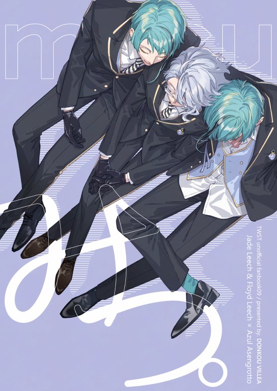 さつこ (@satlink0) / Posts / X