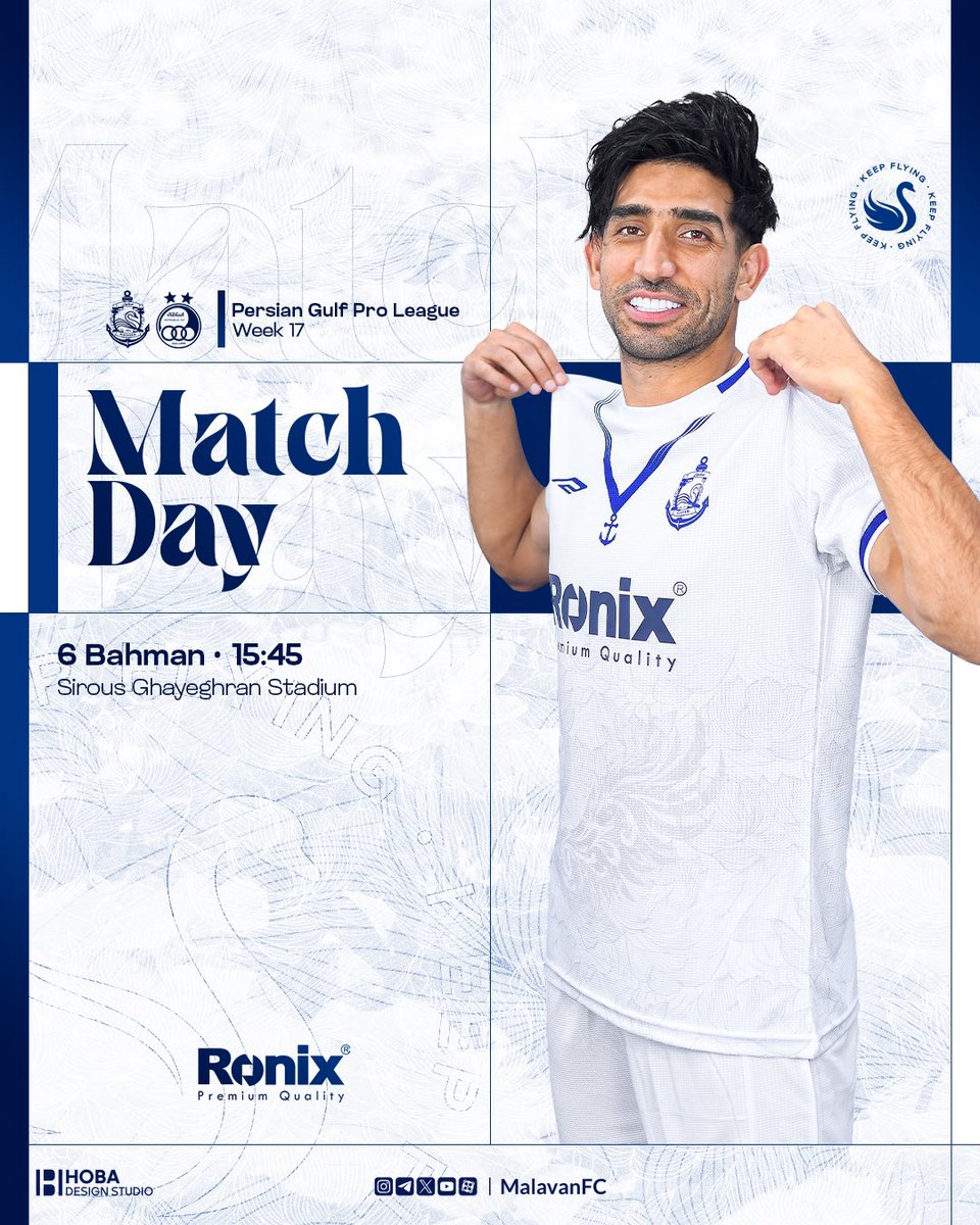 malavanfc's tweet photo. #Matchday W17

روز بازی - هفته هفدهم https://t.co/WjgYrxGVVF