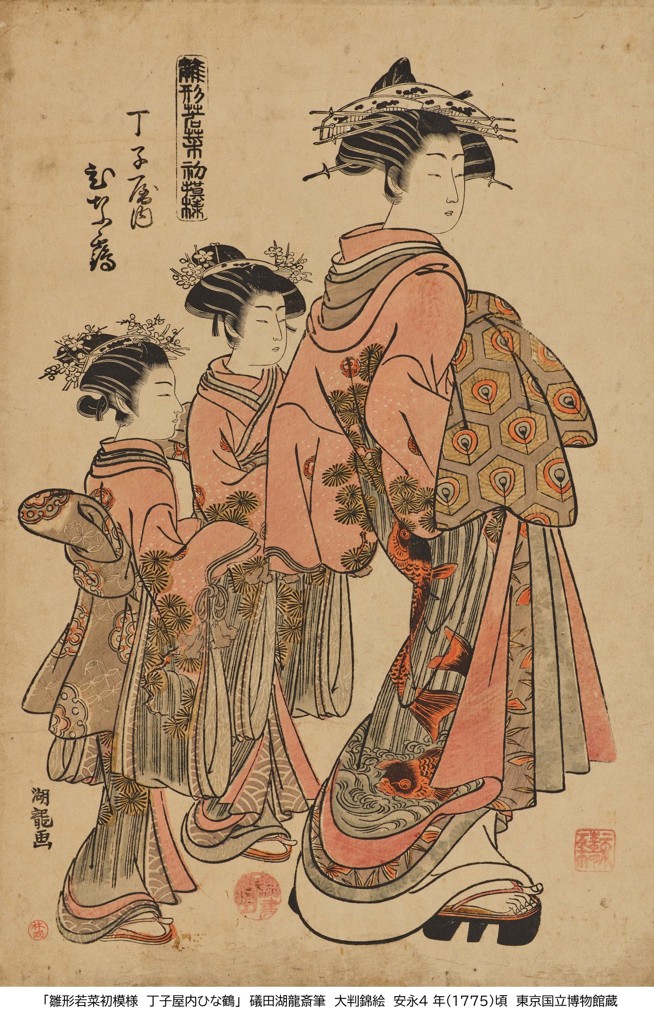 【人気沸騰】 GiHpyAnaMAAx5ky.jpg:large 趣味+スポーツ+実用