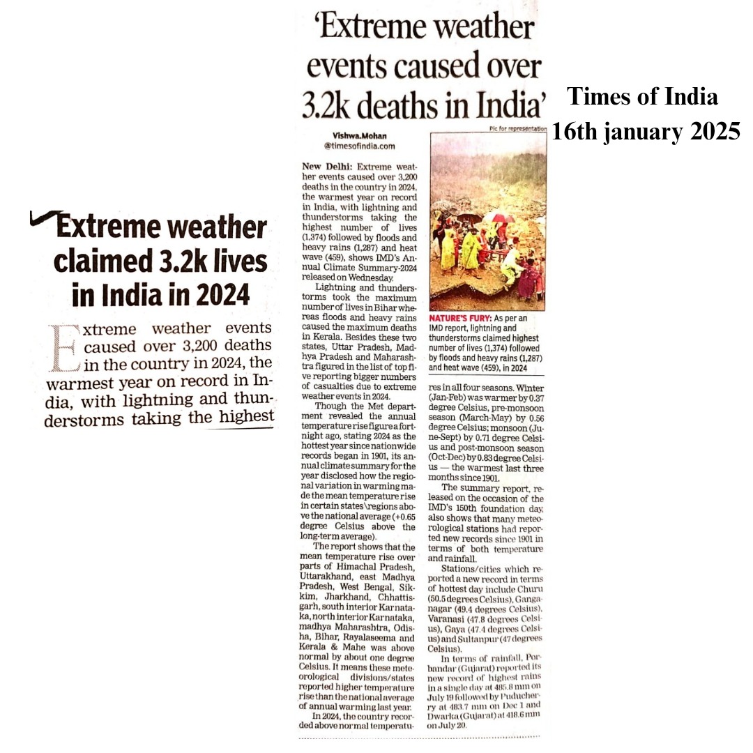 ClimateSec53781's tweet image. Weather report. 

Bhubaneswar Bhubaneswar#climate
#climatesecretariat
#climateactionnow
#climatechange
#climatechangeaction
#allgirlclimatesecretait