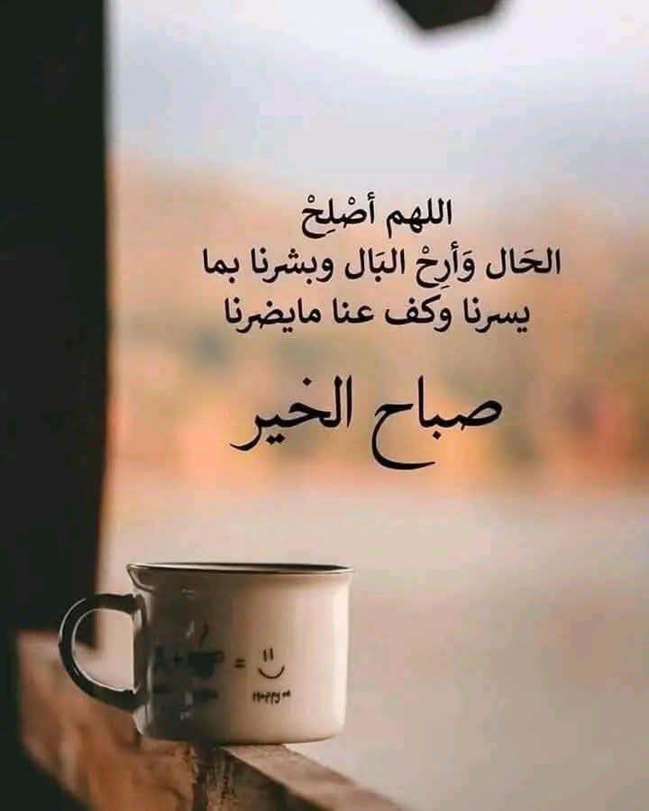 AbdeldaimD's tweet photo. https://t.co/4cAil8Rxd2
