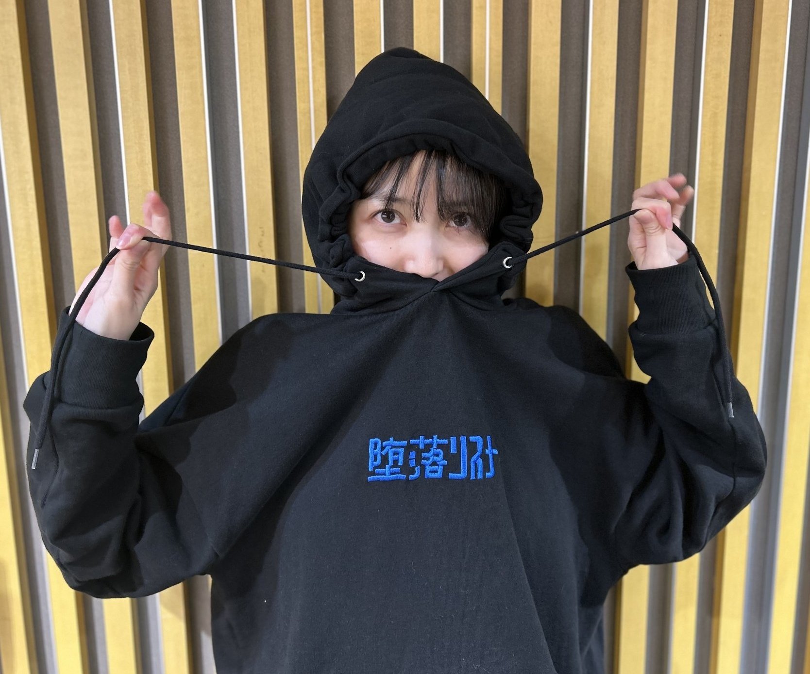 乃木坂46 久保史緒里　堕落リスナーパーカー　ブラック　Mサイズ 堕落リスナーパーカー(アイボリー / ブラック) (S / M / L / XL